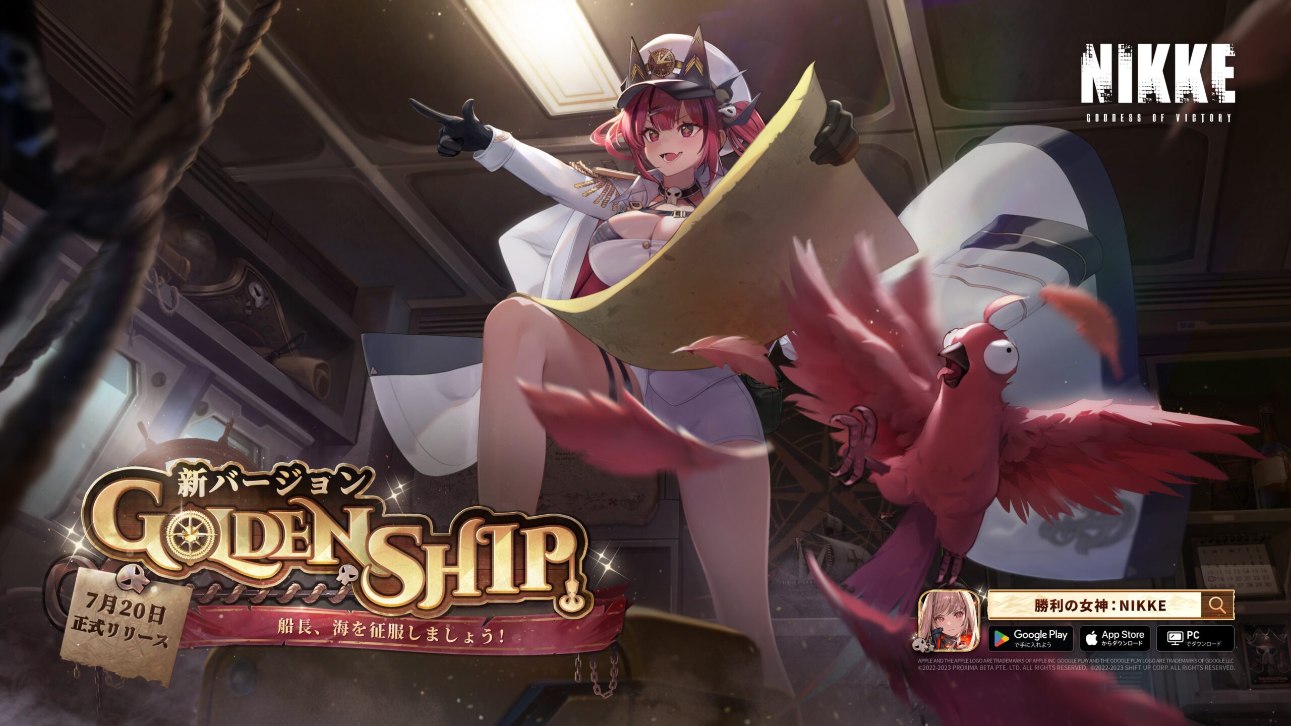勝利の女神NIKKE NIVEL ARENA マスト Korean Goddess of Victory: Nikke Nivel Arena Special Booster Box
